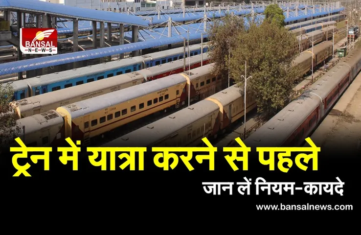 कोरोना का प्रकोप जारी, ट्रेन में यात्रा से पहले जान लें नियम-कायदे
