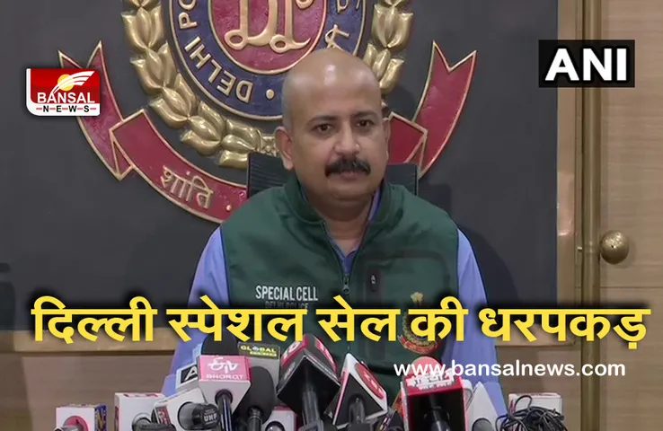 Delhi Police Encounter: 7 लाख का ईनामी बदमाश दिल्ली स्पेशल सेल की गिरफ्त में