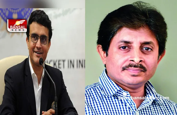 Sourav Ganguly: बीसीसीआई के अध्यक्ष सौरव गांगुली के बड़े भाई स्नेहाशीष निजी अस्पताल में भर्ती
