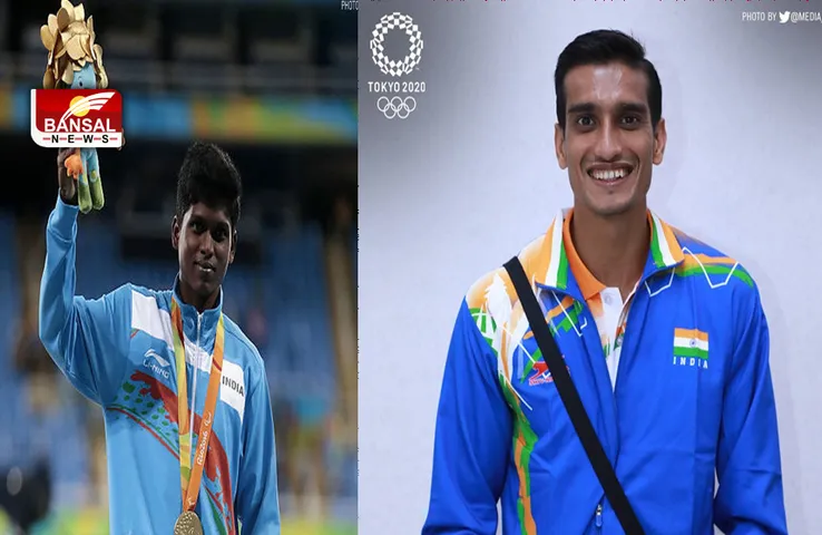 Tokyo Paralympic 2020: मरियप्पन को ऊंची कूद में रजत, शरद को कांस्य , भारत के पदक दोहरे अंक में