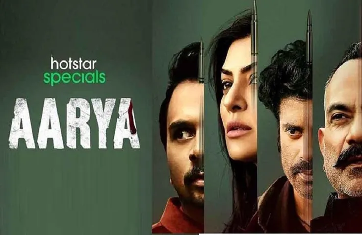 Aarya Season 2: तूफान पर हैं इस बार ‘आर्या’ की नजरें, सुष्मिता सेन ने फैंस को खास अंदाज में दी दूसरे सीज़ की खुशखबरी