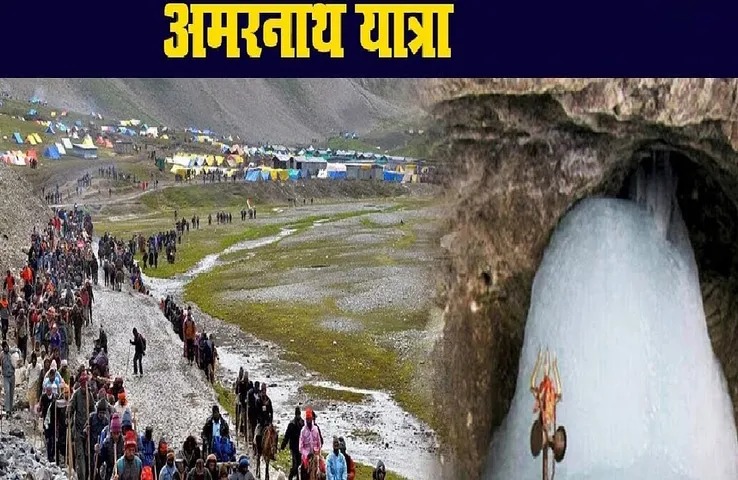 Amarnath Yatra 2023: जम्मू से 2000 से अधिक तीर्थयात्रियों का नया जत्था अमरनाथ गुफा मंदिर के लिए रवाना, रोजान 7 हजार भक्त कर रहे दर्शन