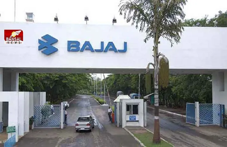 Bajaj Auto Q1 Results: कोरोना काल में भी जून तिमाही में करोड़ का हुआ प्रॉफिट, जानिए कितनी रही आय
