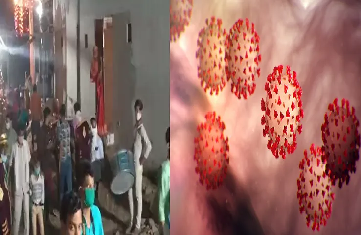 लॉकडाउन में बिना परमिशन हो रही थी शादी, पुलिस पहुंची तो मच गई भगदड़