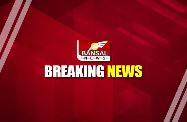 MP Breaking News: बैतूल में 11 साल के बच्चे के यूट्यूब देखकर फांसी लगाने का मामला?