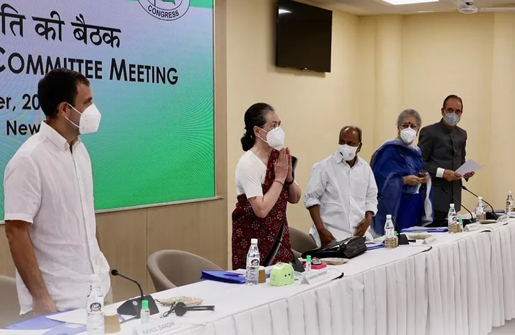 CWC Meeting Today: हैदराबाद में कांग्रेस कार्यसमिति की बैठक आज, पांच राज्यों के विस चुनाव की रणनीति पर होगी चर्चा