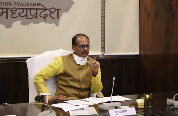 शिवराज सरकार का नया अभियान, प्रदेश के बाहर काम करने जाने वाली बेटियों का होगा रजिस्ट्रेशन