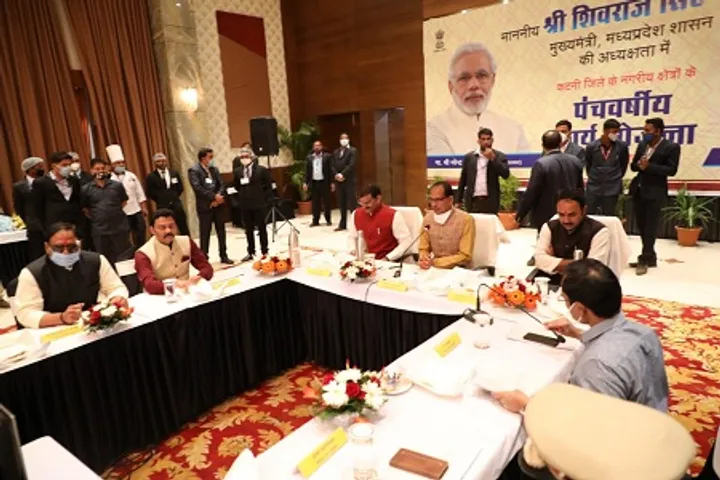 CM shivraj Katni : कटनी का सुनियोजित विकास कर सुन्दर और स्वच्छ शहर बनायेंगे, CM शिवराज ने की समीक्षा