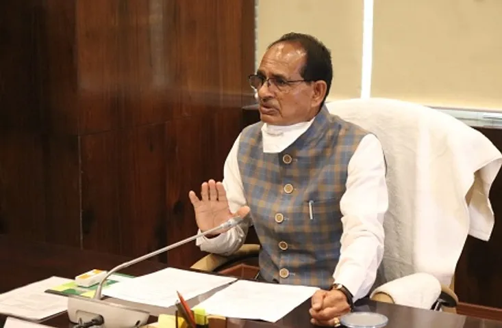 Bhopal: लापता बच्चों के मामले पर CM ने की बैठक, बोले- बेटे-बेटियों को हर हाल में ढूंढ कर सकुशल वापस लाना हमारी प्राथमिकता