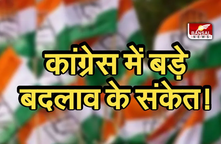 Punjab Politics: क्या आज सुलझेगा कांग्रेस का सियासी विवाद? सुनील जाखड़ से मिले नवजोत सिंह सिद्धू