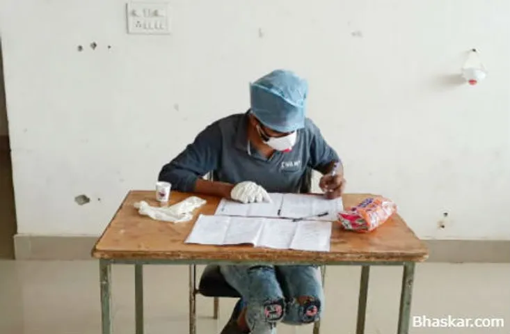 12वीं के छात्र ने कोविड सेंटर से दी परीक्षा,  गणित का दिया पेपर