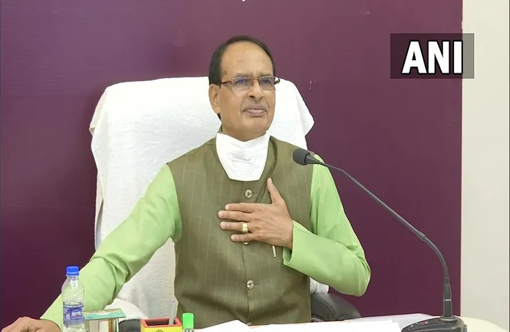 Investor Summit 2021: इन्वेस्टर्स समिट में बोले शिवराज, हम देंगे 7000-8000 लोगों को प्रत्यक्ष और अप्रत्यक्ष रोज़गार