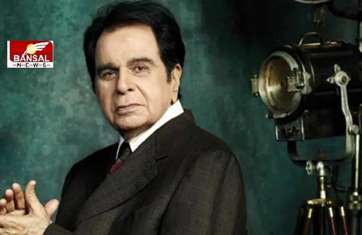 Dilip Kumar Health: दिलीप कुमार की फिर बिगड़ी तबीयत, सांस लेने में दिक्कत के चलते हिंदूजा अस्पताल में कराया भर्ती