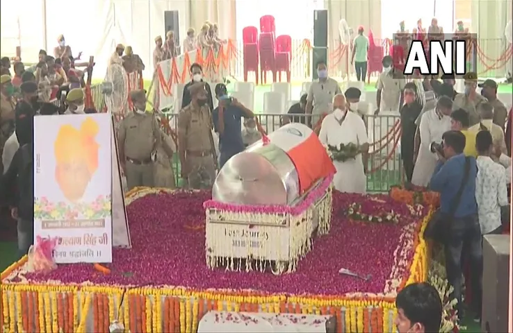 Kalyan Singh: राम जन्म भूमि परिसर जाने वाली सड़क का नाम होगा 'कल्याण सिंह मार्ग' ,उपमुख्यमंत्री मौर्य ने की घोषणा