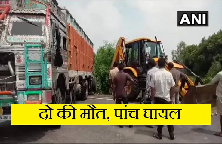 Road Accident: पन्ना में सड़क दुर्घटना में दो लड़कियों की मौत, पांच घायल....