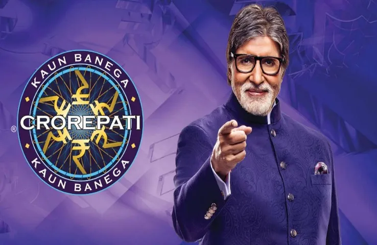 Kaun Banega Crorepati 13: केबीसी में फिर मौजूद रहेगी ऑडियंस, लाइफ लाइन में आया बड़ा ट्विस्ट....
