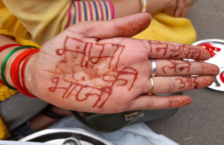 MP Teacher Protest: नियुक्ति पत्र की मांग को लेकर चयनित शिक्षकों का विरोध प्रदर्शन, पुलिस ने किया लाठीचार्ज