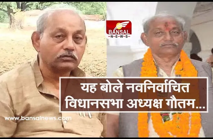 MP Budget Season 2021:नवनिर्वाचित विस अध्यक्ष गिरीश गौतम बोले- सीतासरन शर्मा और एनपी प्रजापति को मानूंगा मार्गदर्शक