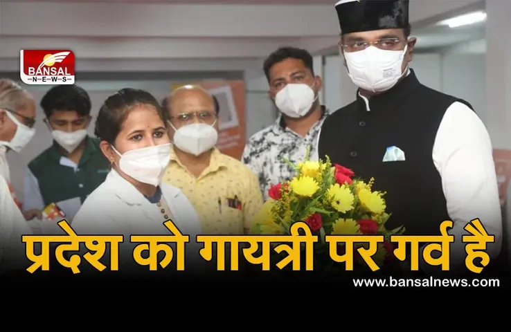 Gayatri Srivastava: 8 माह से बिना छुट्टी लिए 61 हजार से अधिक लोगों का किया टीकाकरण, 1 लाख लोगों को वैक्सीन लगाने का है संकल्प