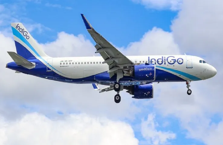 Indigo Fake Jobs: नौकरी के नाम पर की जा रही फर्जी पेशकश, कंपनी ने किया आगाह