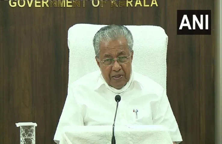 CM Pinarayi Vijayan: मुख्यमंत्री को फोन पर कथित रूप से धमकी देने के आरोपी गिरफ्तार