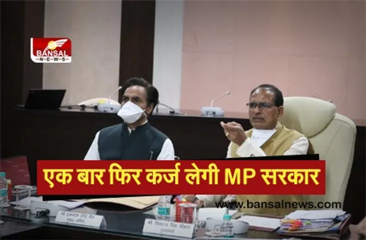 Finance Minister Jagdish Devda statements: बजट को लेकर वित्त मंत्री का बड़ा बयान, बोले- सभी का रखा जाएगा ध्यान