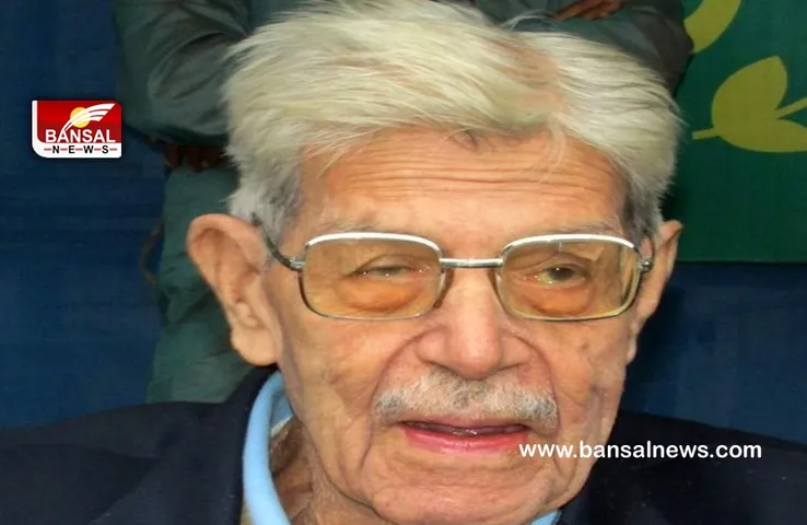 Breaking News: ओलपिंक गोल्‍ड मेडलिस्‍ट केशव दत्त का निधन, 95 वर्ष की उम्र में ली अंतिम सांस