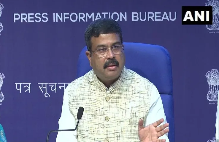 Dharmendra Pradhan: केंद्रीय मंत्रिमंडल में समग्र शिक्षा अभियान-2.0 को मिली मंजूरी, शिक्षा मंत्री ने प्रदान की जानकारी