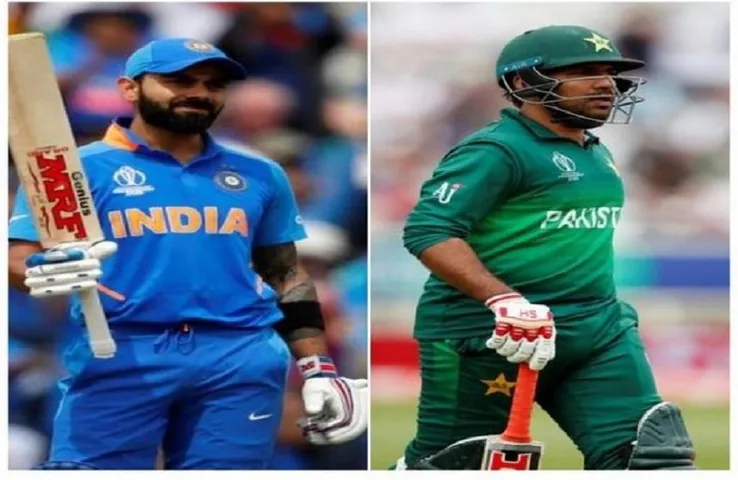 India Vs Pakistan: 24 अक्टूबर को टी20 वर्ल्ड कप में आमने सामने हो सकते हैं भारत-पाकिस्तान