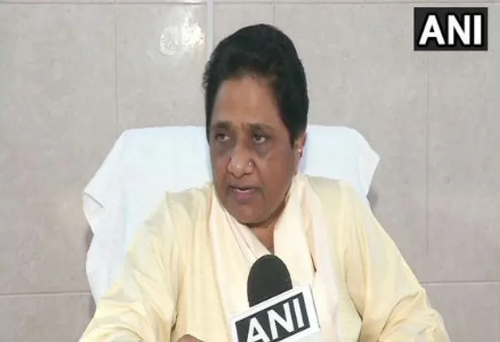 MP By Election: BSP ने जारी की पहली सूची, इन 8 सीटों पर ये होंगे उम्मीदवार