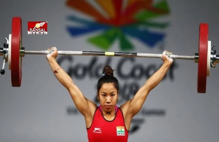 Tokyo Olympics: एक हफ्ते पहले भारतीय भारोत्तोलक मीराबाई चानू ओलंपिक के लिए पहुंची तोक्यो