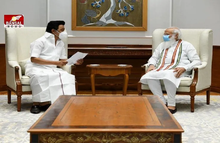 MK Stalin meet PM Modi: पीएम मोदी से मिले CM एमके स्टालिन, जानें किन मुद्दों पर हुई बात