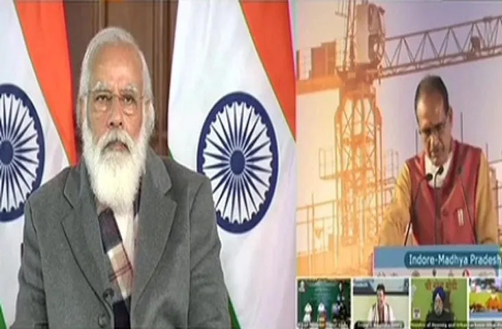 Light House Projects: नए साल पर पीएम मोदी ने मध्य प्रदेश सहित 6 राज्यों को दिया लाइट हाउस प्रोजेक्ट्स का तोहफा