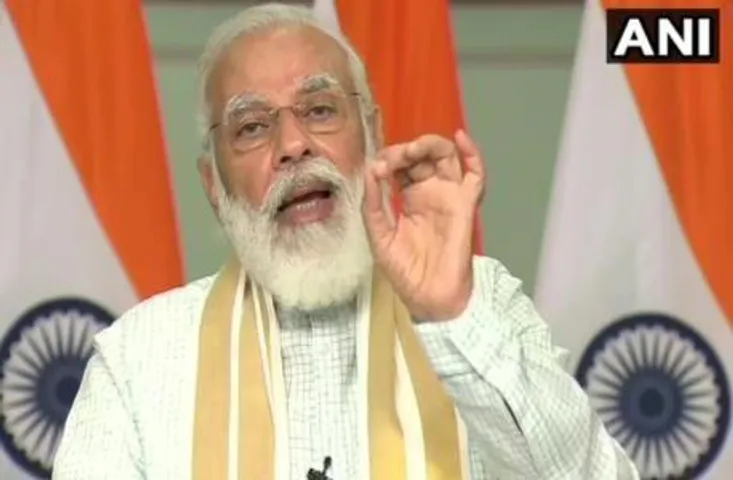 PM Gati Shakti Yojana: पीएम 13 अक्टूबर को करेंगे योजना का शुभारंभ, जानिए क्या होगा खास