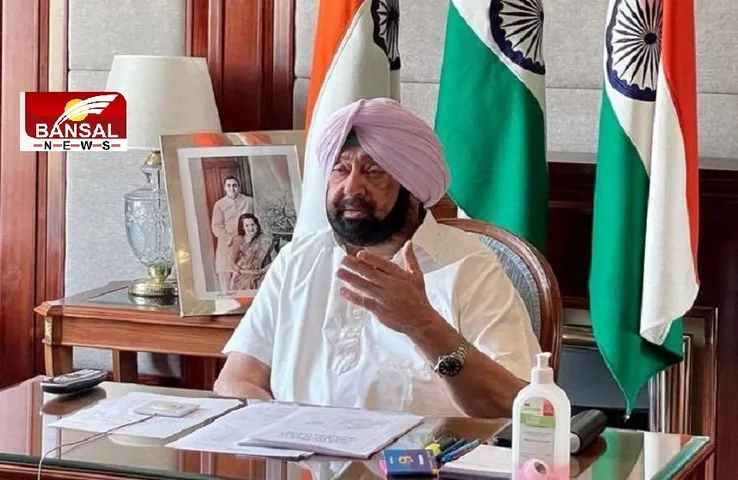 Punjab Government: कोरोना से अनाथ हुए बच्चों को हर महीने मिलेगें 1500 और ग्रेजुएशन तक फ्री पढ़ाई