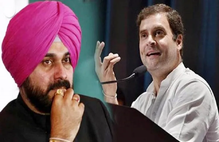 Punjab Politics: पंजाब में बड़े फेरबदल के संकेत, दिल्‍ली में कल राहुल और प्रियंका गांधी से मिलेंगे नवजोत सिंह सिद्धू