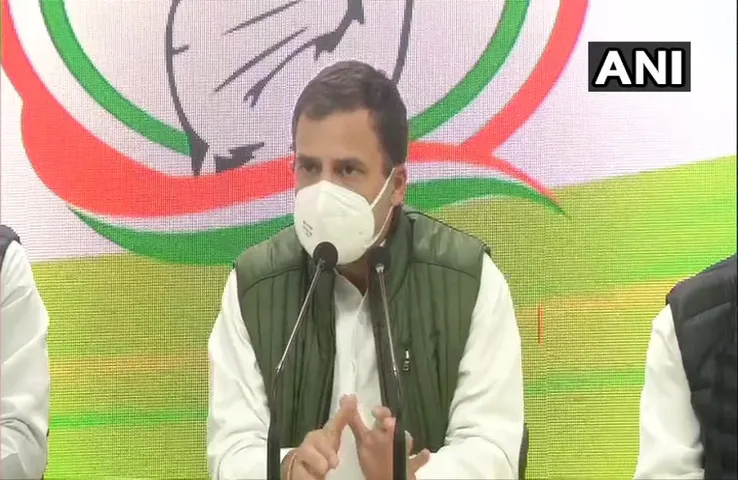 Monsoon Session 2021: संसद में महंगाई, किसान और पेगासस पर चर्चा करे सरकार: राहुल गांधी