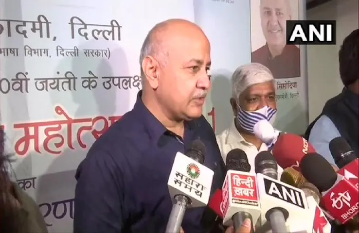 Delhi School Reopen:  जानिए राजधानी में किस दिन से खुलेंगे स्कूल...