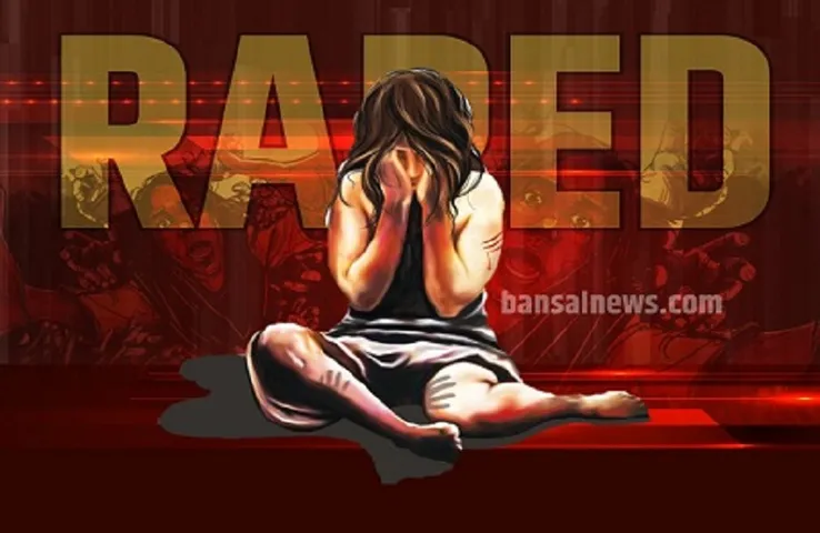 Gwalior Rape Case :मुंहबोले भांजों ने मामी से किया दुष्कर्म, आरोपियों के खिलाफ मामला दर्ज