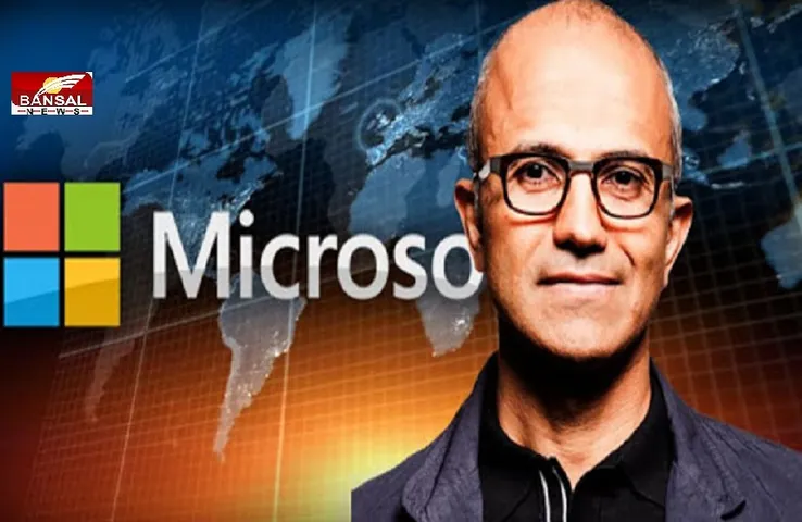 Microsoft New Chairman: भारतवंशी नडेला बने माइक्रोसॉफ्ट के चेयरमैन, 2014 में संभाली थी CEO की कमान