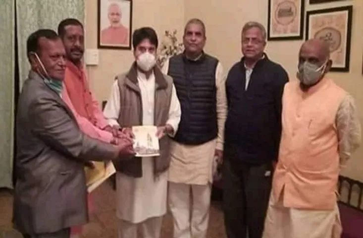 Jyotiraditya Scindia: राम मंदिर निर्माण के लिए सिंधिया ने दिए 5 लाख, बोले- राम काज कीन्हे बिना मोहि कहां विश्राम