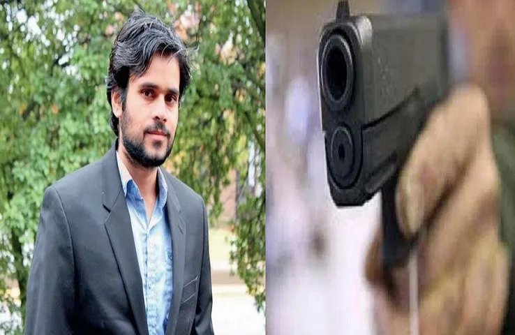 अमेरिका में बेटे की गोली मारकर हत्या, मां ने ऑानलाइन देखा सुपुर्दे खाक होते, जुलाई में तय होना था बेटे का निकाह