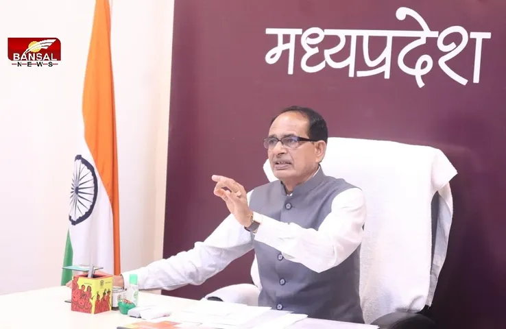 CM Shivraj Corona Meeting: शादी-विवाह में अब दोनों पक्ष से 40 लोग हो सकेंगे शामिल,  स्कूल-कॉलेज पर प्रतिबंध अभी रहेगा जारी