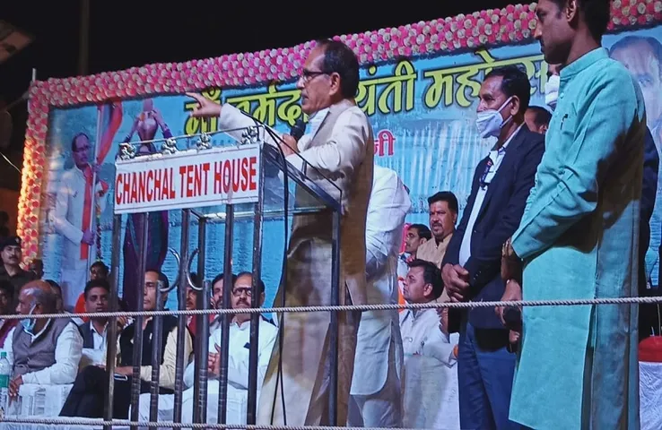 Hoshangabad News: सीएम शिवराज का ऐलान, होशंगाबाद का नाम बदलकर किया जाएगा नर्मदापुरम