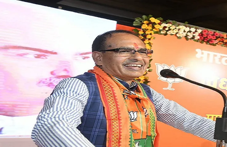 भोपाल: आज 'आरिफ बैग शांति पुरस्कार' से सम्मानित होंगे सीएम शिवराज, रवींद्र भवन में होगा कार्यक्रम