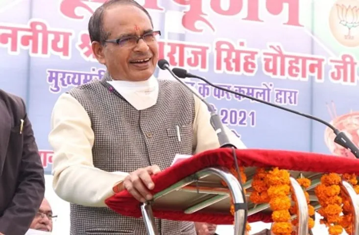 Gwalior: CM शिवराज आज ग्वालियर व्यापार मेले का करेंगे शुभारंभ, सिंधिया और केंद्रीय मंत्री नरेंद्र सिंह तोमर भी करेंगे शिरकत