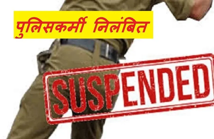 Breaking News: तस्कर ने बंदूक से काटा जन्मदिन केक, पार्टी में शामिल हुए पुलिसकर्मियों को किया सस्पेंड