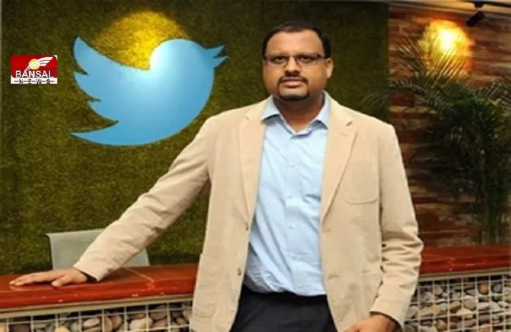 Twitter इंडिया के MD मनीष माहेश्वरी के याचिका पर हाईकोर्ट 20 जुलाई को सुनाएगा फैसला