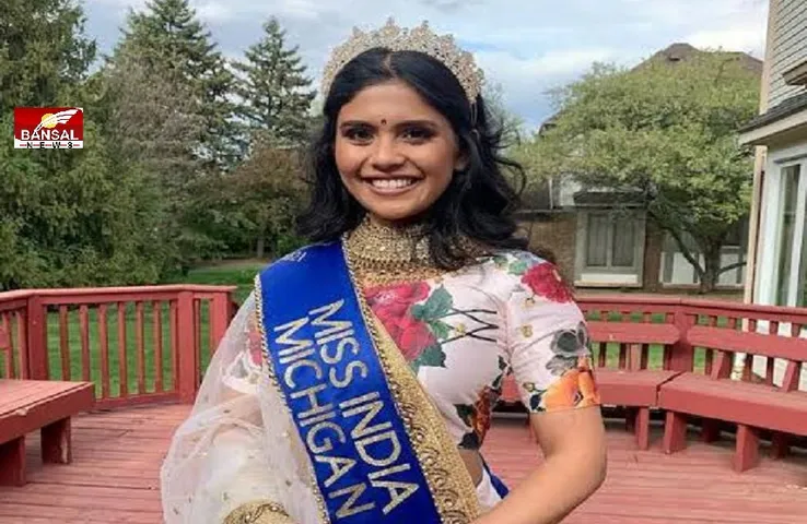 Vaidehi Dongre: वैदेही डोंगरे को मिला मिस इंडिया-यूएसए 2021 का ताज