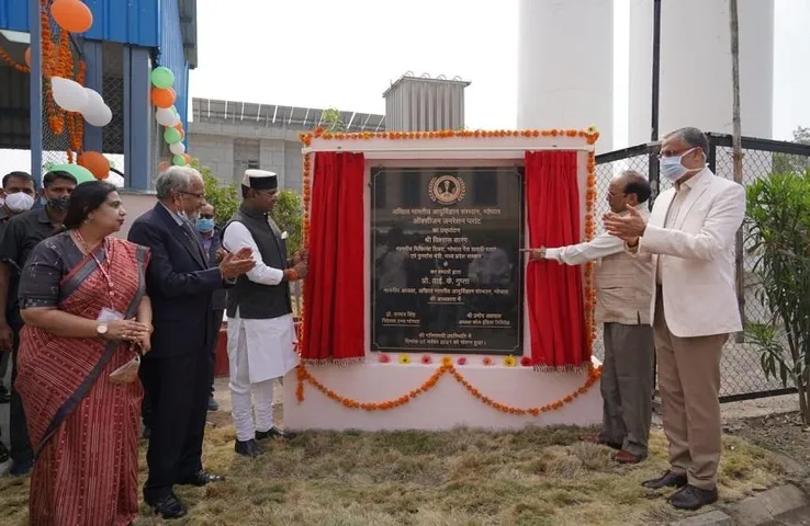 Breaking News: एम्स में ऑक्सीजन जनरेटर प्लांट का हुआ उद्घाटन, अब नहीं होगी ऑक्सीजन की कमी